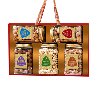 坚果高档礼盒2500g干果组合5斤零食送长辈节日年货坚果散装称斤