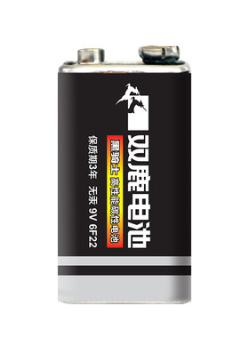 双鹿电池9v电池音响玩具