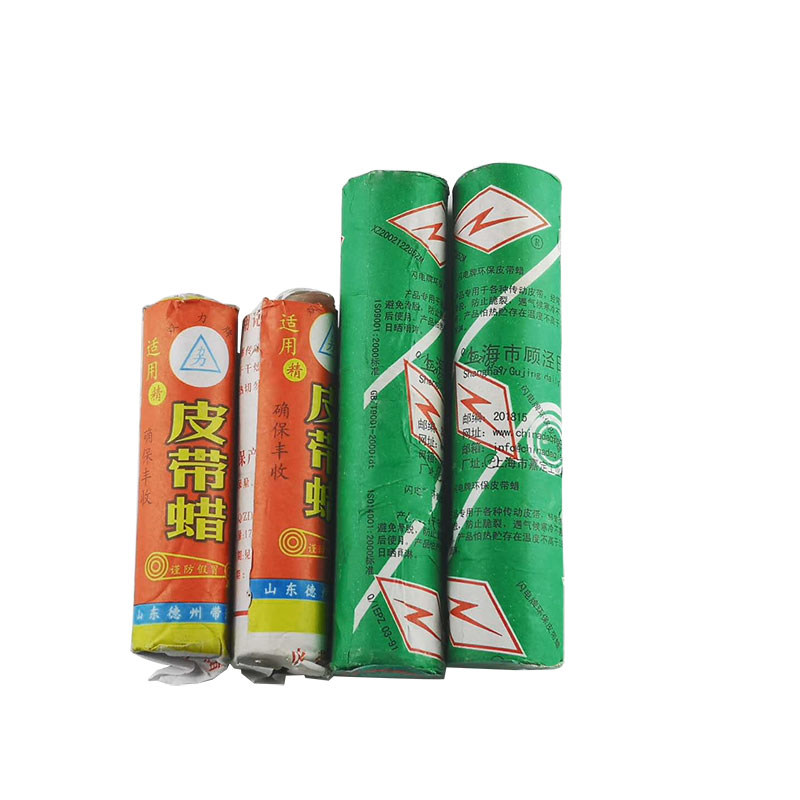 闪电皮带蜡工业橡胶防滑