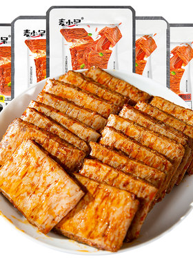 麦小呆9号素肉手撕素牛排小零食