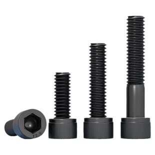 M8M10M12M14M16内六角螺丝12.9级黑色高强度杯头螺栓圆柱头螺钉杆