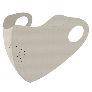 防晒运动口罩防紫外线无痕跑步面罩透气孔护眼角可水洗男女高颜值