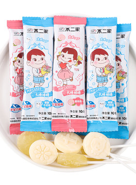 不二家大棒棒糖水果牛奶味糖果