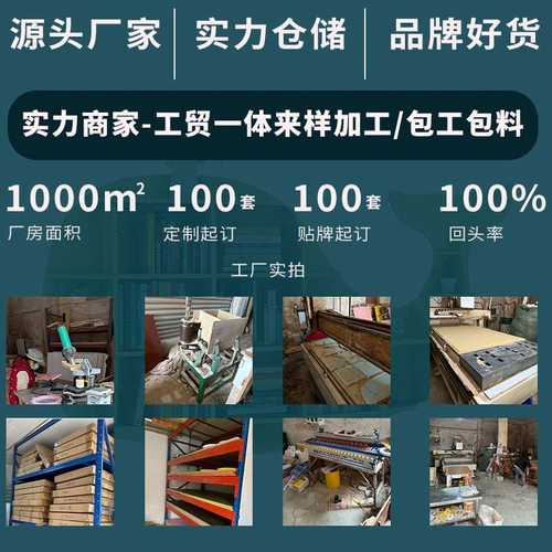 创意墙上艺术装饰置物架实木书房书架玄关鲸鱼造型收纳墙面壁挂