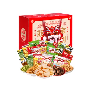 萌宝驾到咪咪虾条片麦丽素圣诞马年青豌豆年货礼盒零食送礼