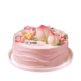 CAKEBOSS花桃祝寿寿桃贺寿重阳节生日蛋糕祝寿蛋糕北京同城配送