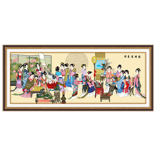 琴棋书画十八钗十字绣2026新款高级客厅大气名画简单大幅手工刺绣
