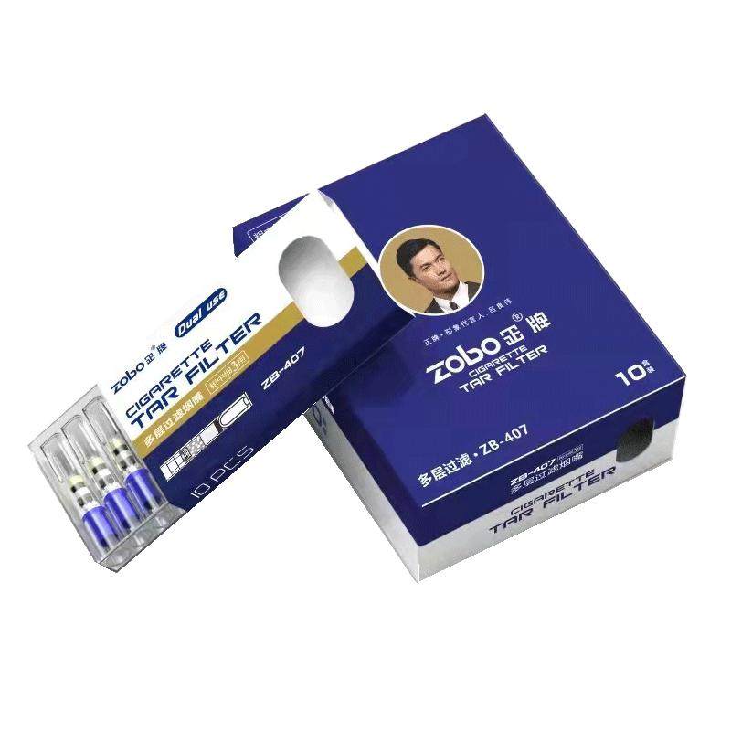 zobo正牌一次性烟嘴粗中细三用