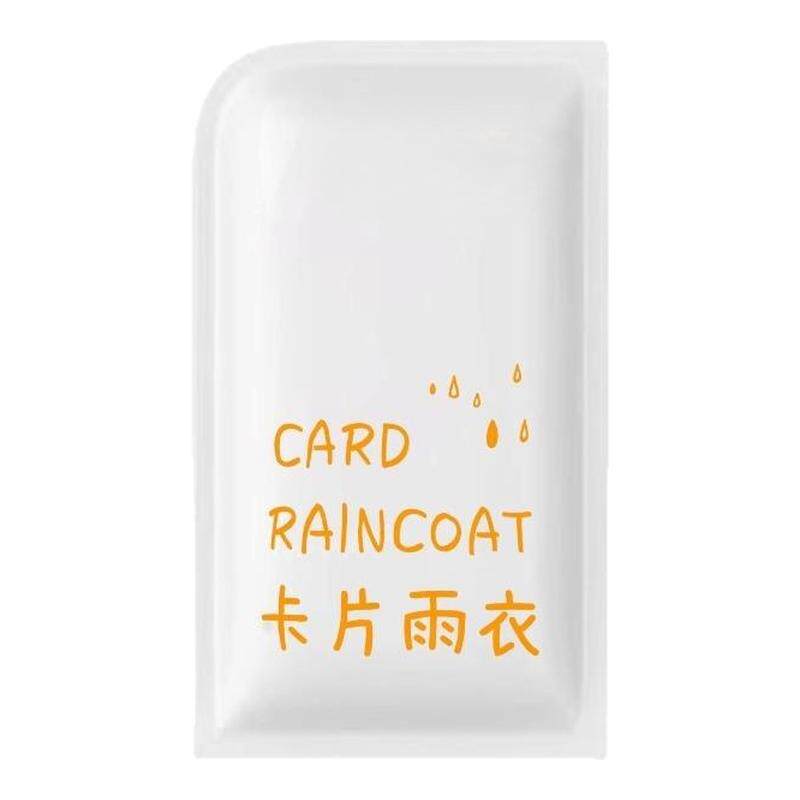 一次性卡片雨衣户外长款防暴雨