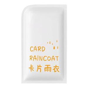 一次性卡片雨衣户外长款防暴雨