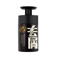 醒慕去屑止痒洗发水控油蓬松