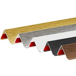 世角钛铝合金属护墙角墙壁阳角防撞条瓷砖包墙角墙纸保护墙护角条