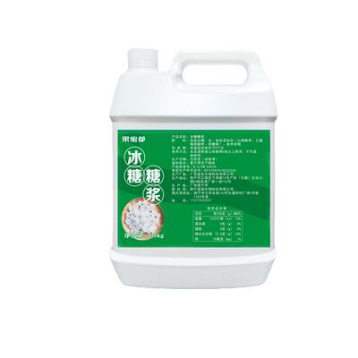 冰糖糖浆奶茶店专用大桶25kg商用