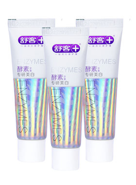 舒客含氟清新去渍旅行装牙膏