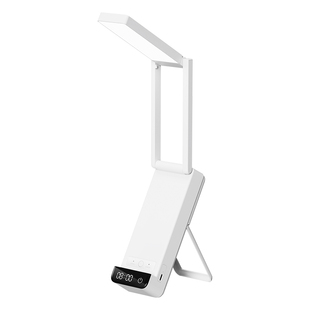 [3C认证]台灯充电宝护眼学习专用高中生学生宿舍床头阅读折叠便携