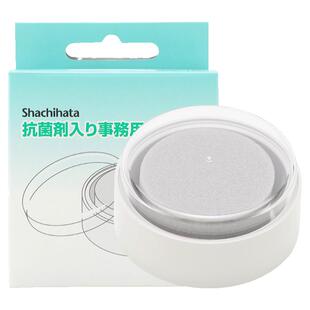 日本旗牌Shachihata原装进口抑菌型海绵湿手器银行财务点钞海绵缸