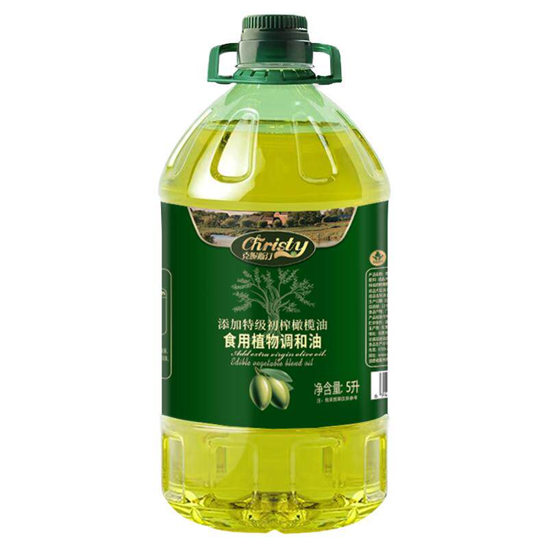 食用油压榨植物调和油添加特级初榨橄榄油清香炒菜大桶植物油批发