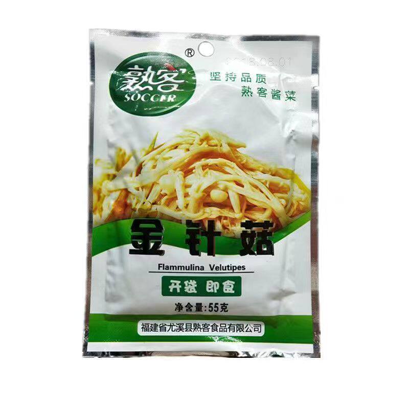熟客金针菇开袋即食下饭小菜