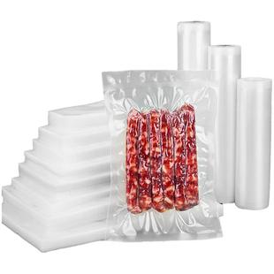 加厚食品级带网纹路压缩包装家用封口机专用密封保鲜抽真空卷袋子