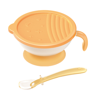 婴儿碗初生婴儿专用碗新生儿喝米糊碗防摔宝宝鹰嘴辅食碗勺子套装