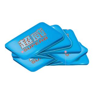 超威电热蚊香片灭蚊片家用非无味无毒通用加热器官方旗舰店正品