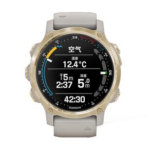 Garmin佳明Descent MK3i/Mk2S/Mk2i/G2户外多功能GPS浮潜游泳潜水训练健康安全运动气瓶监测电脑表手表男女款