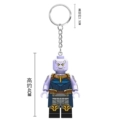 871 Mieba Keychain