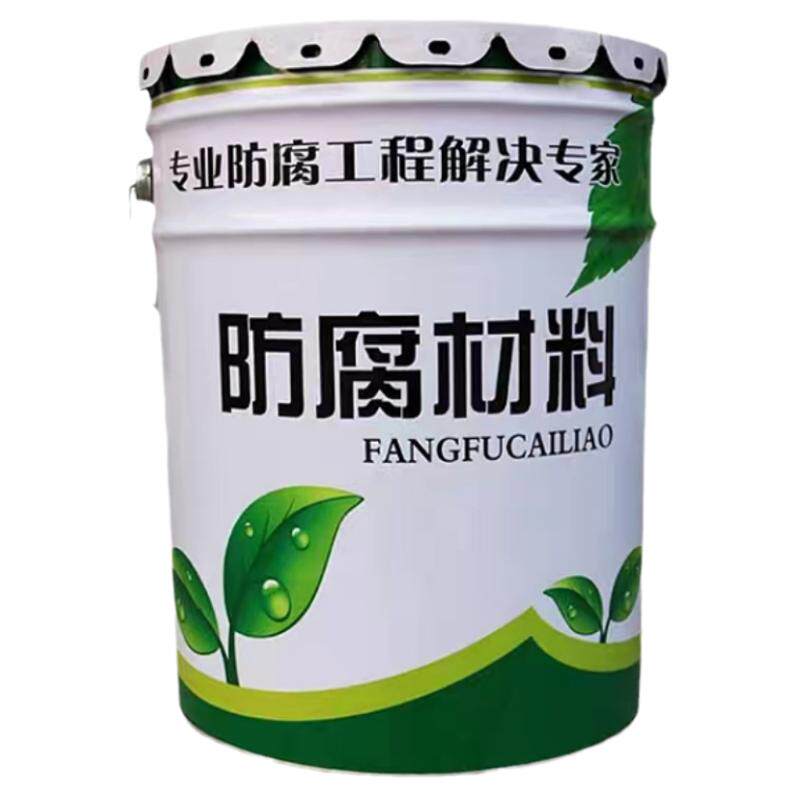 乙烯基环氧玻璃鳞鳞片防腐涂料