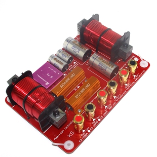 812包邮专业舞台音箱分二分频器1高1低 带44芯高音保护进口分频