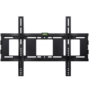 适用创维电视机挂架壁挂支架32/43/50/55/65/70/75英寸通用挂墙架