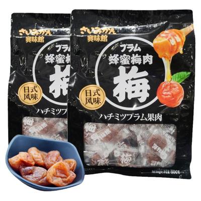 日式梅肉赛味馆青梅独立包装600g