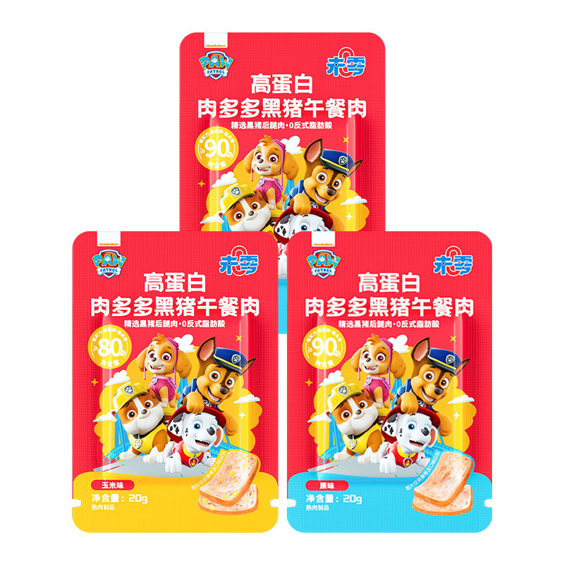 未零汪汪队立大功午餐肉20g/片