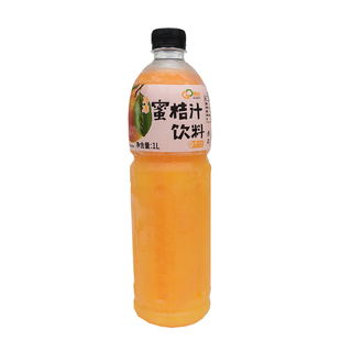 果多蜜桔汁饮料1L泰国鲜果冷冻压榨橘子汁奶茶果茶店专用商用原液
