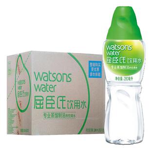 屈臣氏105°高温蒸馏制法饮用水280ml*12瓶敷脸水疗护肤包邮正品