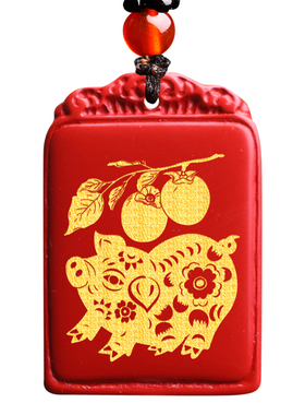 喜柿连猪吉祥宏吊坠属虎生肖佩戴