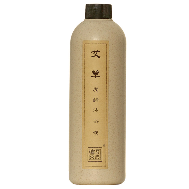 沐浴乳女专用保湿艾草沐浴露果酸沐浴露