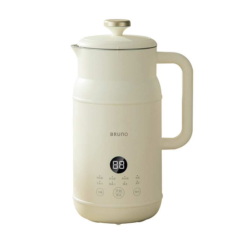 BRUNO破壁机豆浆机大小奶壶1一2人3养生壶家用全自动小型料理机