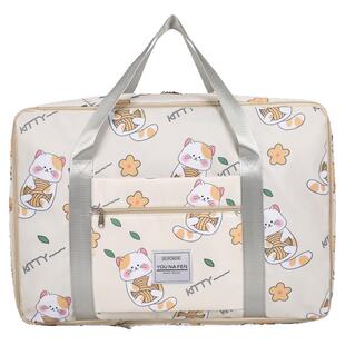 大容量轻便短途出差手提旅行包学生住校行李包女入院待产包收纳袋