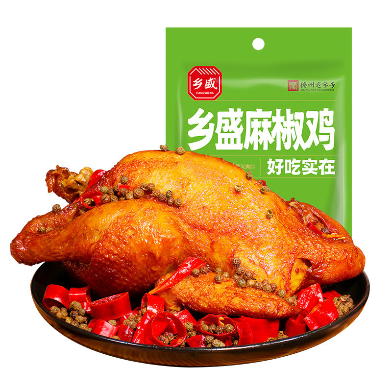 德州乡盛麻椒鸡500g卤味中秋送礼