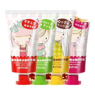 东洋之花卡通护手霜果味保湿水嫩滋润手霜不油腻正品官方旗舰店