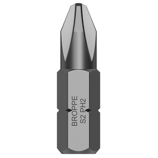 S2短批头强磁十字六角梅花UY丫型三角形家电维修电钻起子配件25MM
