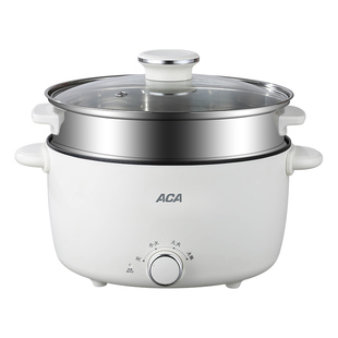 ACA电煮锅多功能家用学生宿舍煮面小电锅电炒蒸煮一体电热火锅