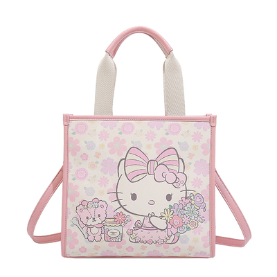 HelloKitty时尚可爱少女风琴谱包