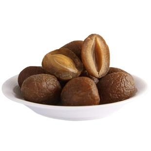 甘草橄榄独立包装正宗广东潮汕特产九制无核香草盐津混合口味凉果