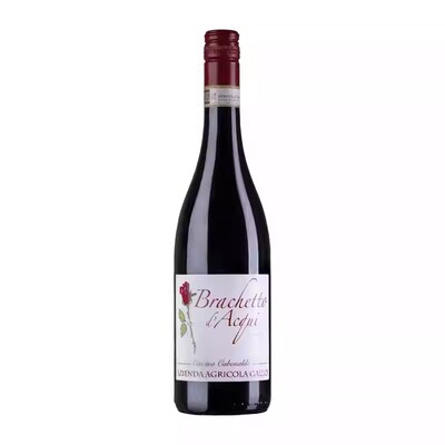 迷人樱桃玫瑰 伽西布拉凯多甜红起泡葡萄酒意大利低醇微醺女生