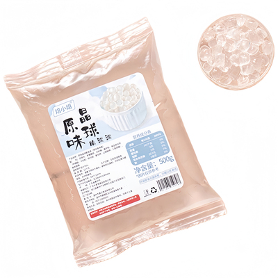 小料脆啵啵奶茶店专用免煮原材料