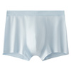 松山棉店男士纯棉无痕平角内裤透气短裤