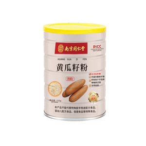 【发四桶】同仁堂高钙黄瓜籽粉