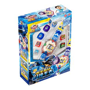 玩具反斗城正版咖宝车神召唤手表炫酷声光儿童玩具套装变形机器人