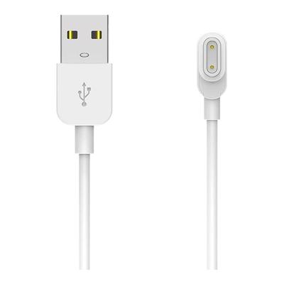 质量保障！品胜适用小天才充电线